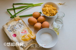 Scallion Pork Floss Cake recipe