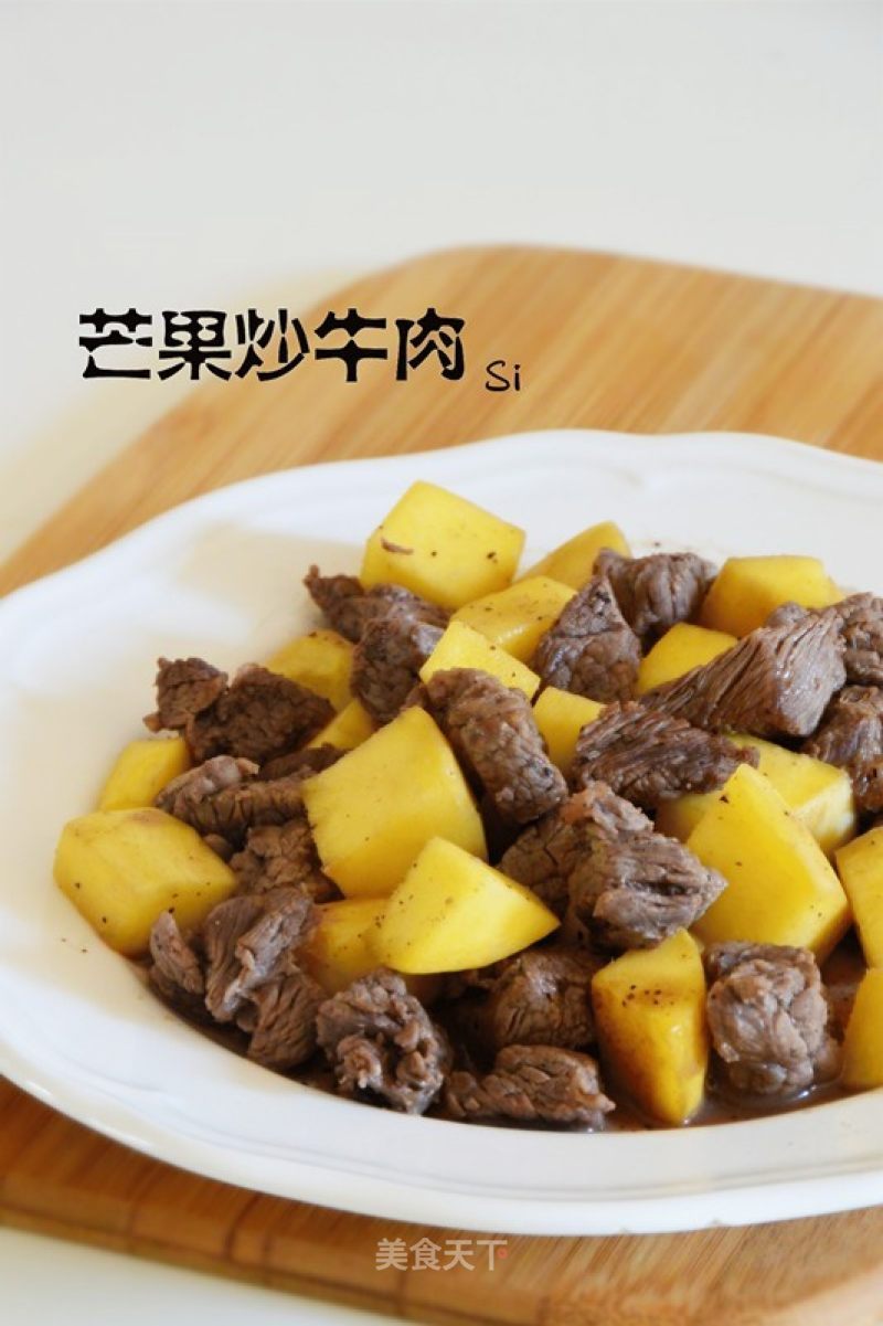 Stir-fried Beef with Mango recipe