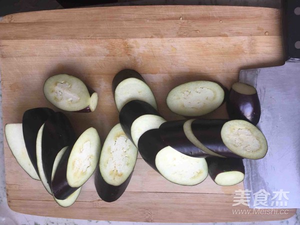 Eggplant with Garlic recipe