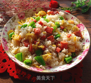 Sweet Bean Ham Fried Rice recipe