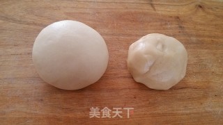 #the 4th Baking Contest and is Love to Eat Festival#zero-difficult Jujube Puree Cakes recipe
