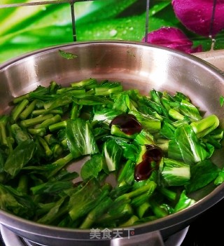 Nourish The Liver in Spring and Eat More Greens One by One to Stir-fry The Rape Moss recipe