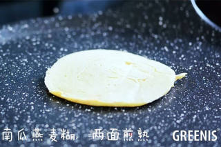 Complete Breakfast Pumpkin Oatmeal Pancakes Super Fast recipe