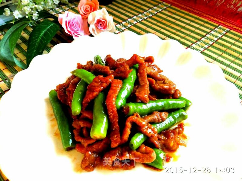 Hang Jiao Beef Tenderloin recipe
