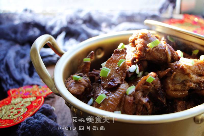 New Year's Eve Dinner-huadiao Chicken recipe