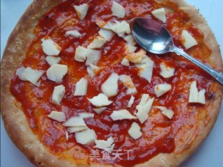 Xinjiang Style Pizza recipe