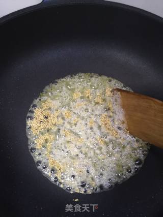 Amber Walnut recipe