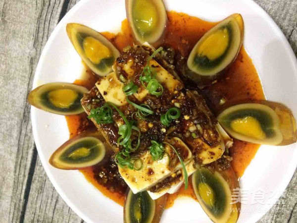 Tofu Mixed with Preserved Eggs recipe