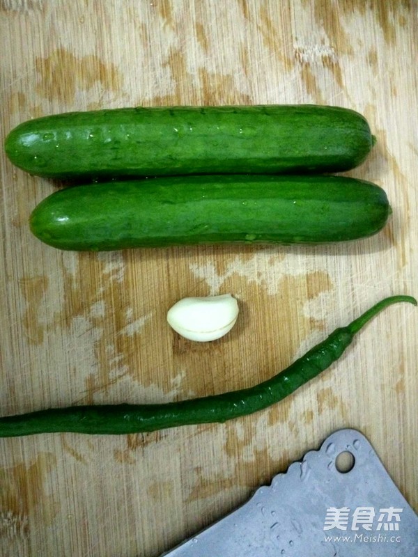 Mini Cucumber recipe