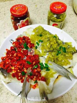 Chopped Pepper Fish Head recipe