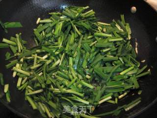 Fried Chives with Egg recipe