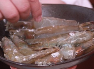 Jinsi Steamed Shrimp recipe