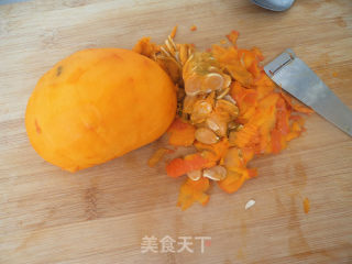 Pumpkin Gnocchi with Bean Paste recipe