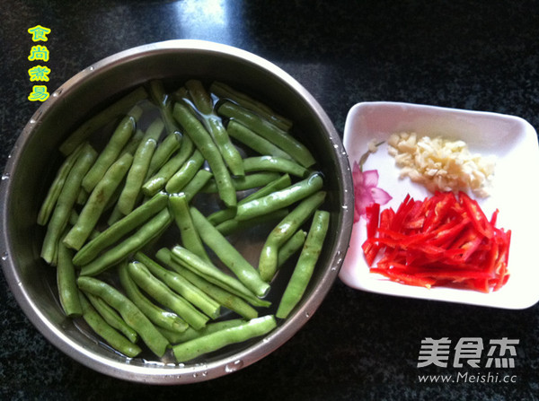 Stir-fried String Beans recipe