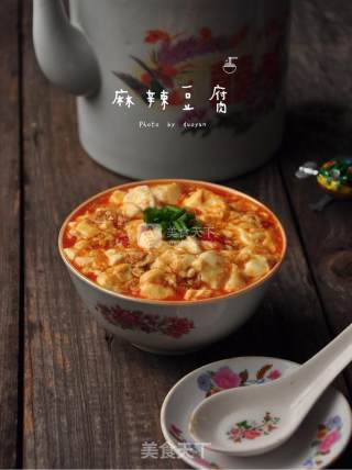 Spicy Tofu recipe