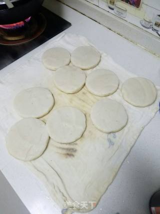 Nianba (rice Cake) recipe