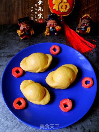 #aca Fourth Session Baking Contest# Making Pornographic Gold Ingot Bean Paste Buns recipe