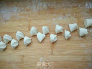 Celery Longli Fish Dumplings recipe