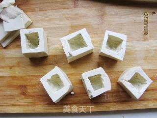 Tofu with Meat recipe