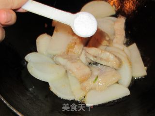 Roasted Radish with Jade Sole recipe
