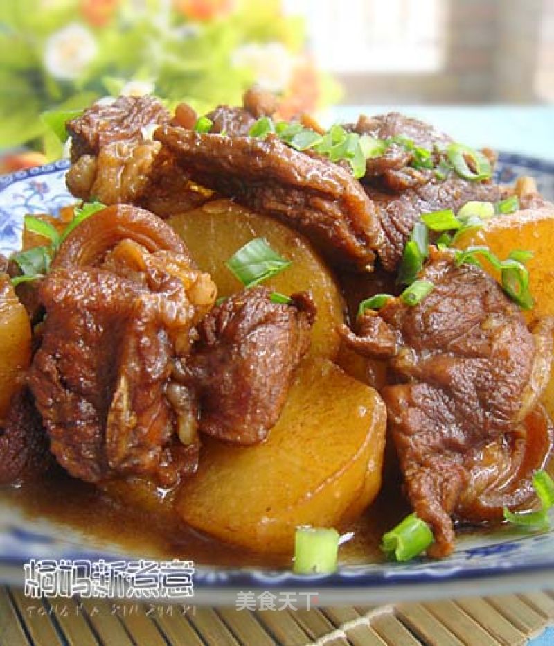 Lamb Stew with White Radish recipe