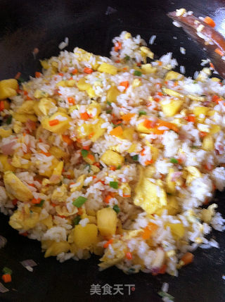 Beggar Version Pineapple Rice recipe