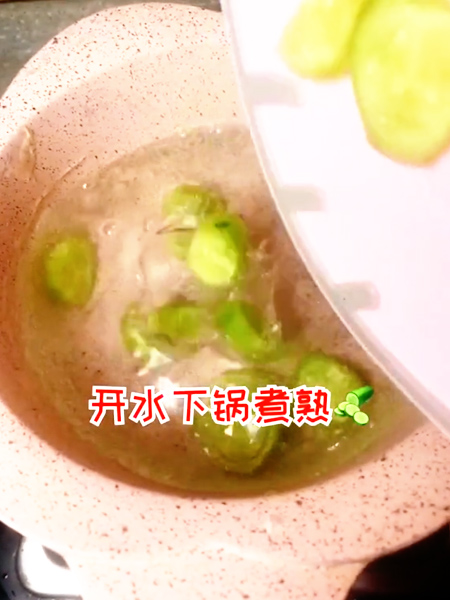 Cucumber Rice Noodles recipe