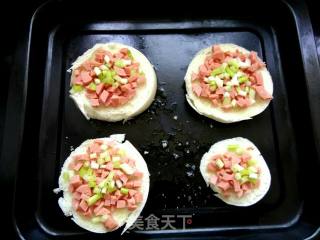 Cheese and Ham Mantou Slices recipe