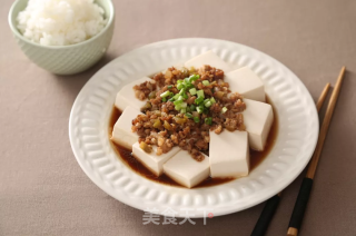 Steamed Tofu with Minced Meat recipe