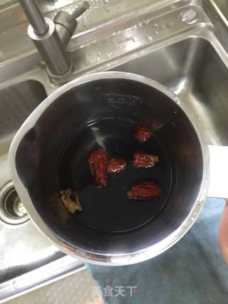 Black Bean, Black Sesame and Red Date Soy Milk recipe