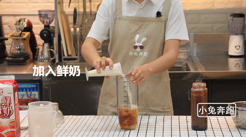 Nayuki's Tea is Thick and Ingenious, Making Black Pearls-little Rabbit Ben recipe