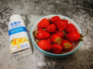 Strawberry Oatmeal Yogurt Bowl recipe