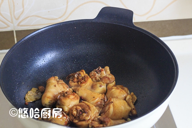 Roasted Chicken Drumsticks with Bamboo Shoots recipe