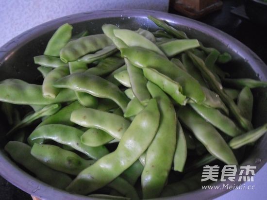 Stewed Beans with Stick Bone recipe