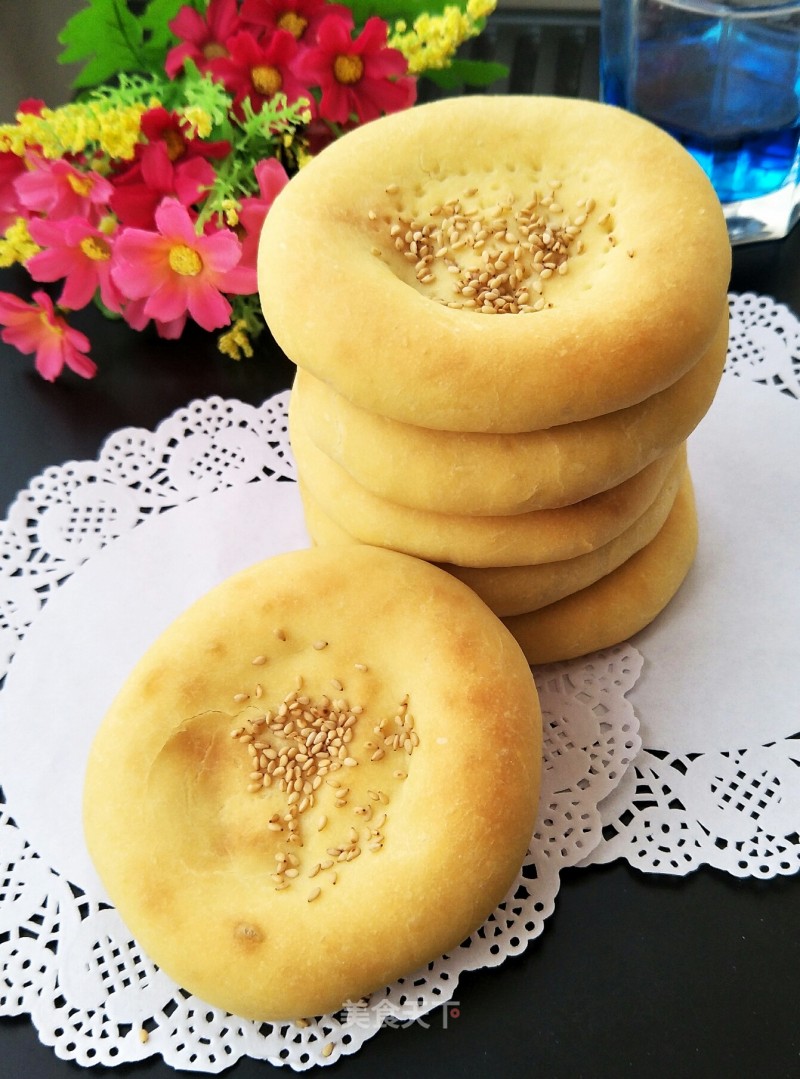 Mini Xinjiang Naan recipe