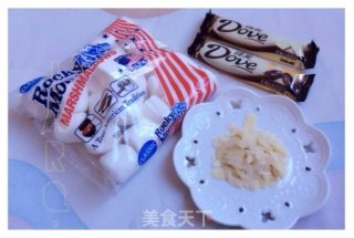 Cute Cow Marshmallow recipe