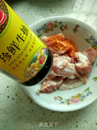 Laoganma Steamed Meat recipe