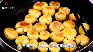 Spicy Baby Potatoes recipe