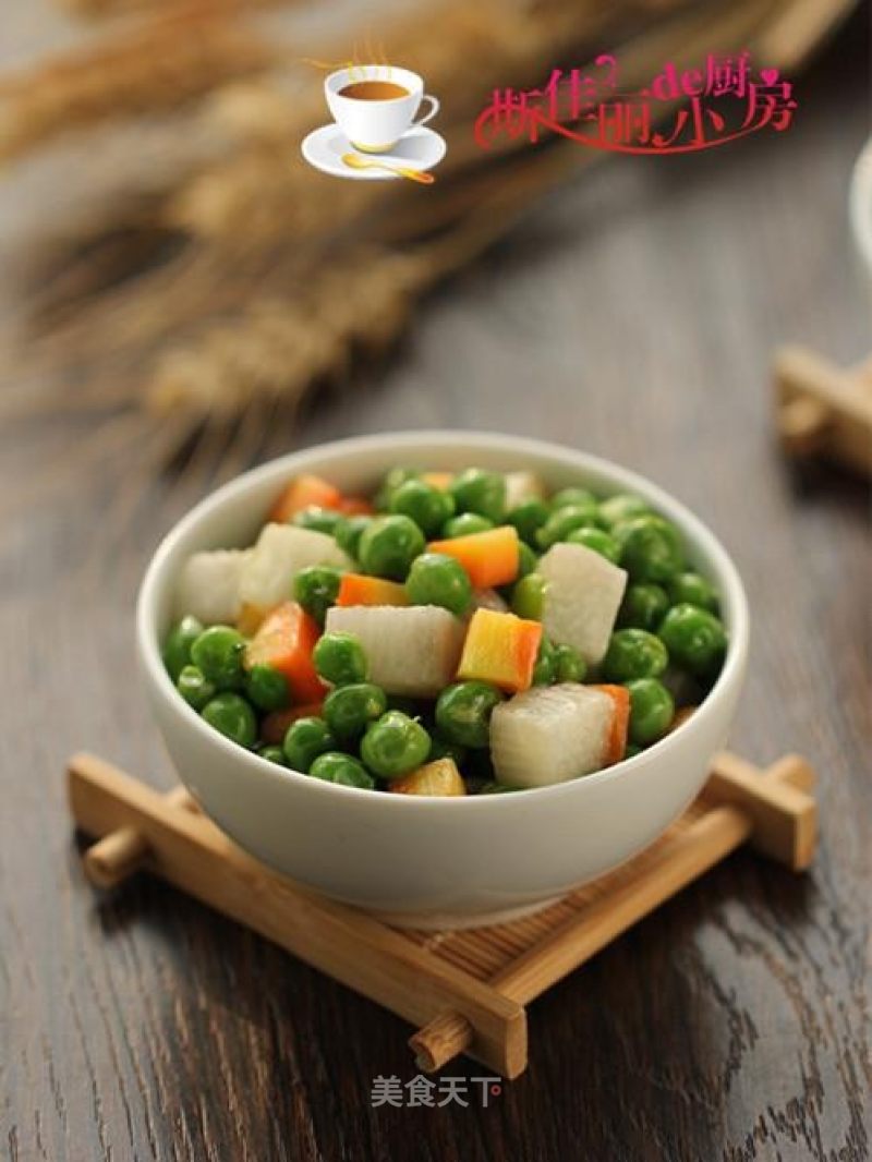 Green Beans, Yam and Diced Carrots recipe