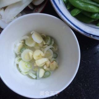 Stir-fried Matsutake with Sweet Beans recipe