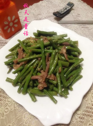 Stir-fried Meat with Cowpea recipe