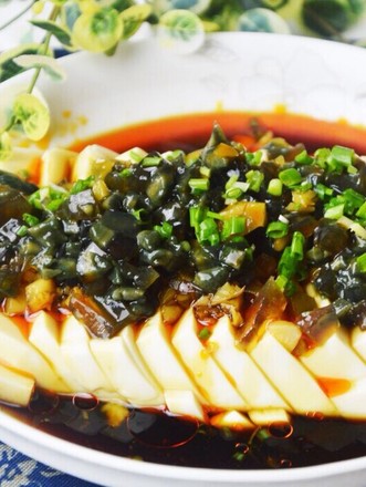 Preserved Egg Tofu【private Cuisine of The Prince's House】 recipe
