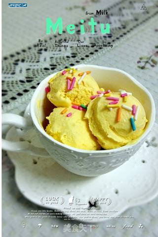 Super Simple and Fast-mango Ice Cream recipe