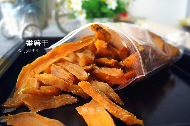Dried Sweet Potato recipe