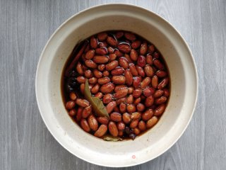 Microwave Spiced Peanuts recipe