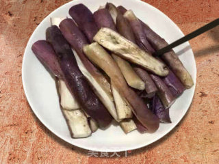 Korean Eggplant Salad recipe