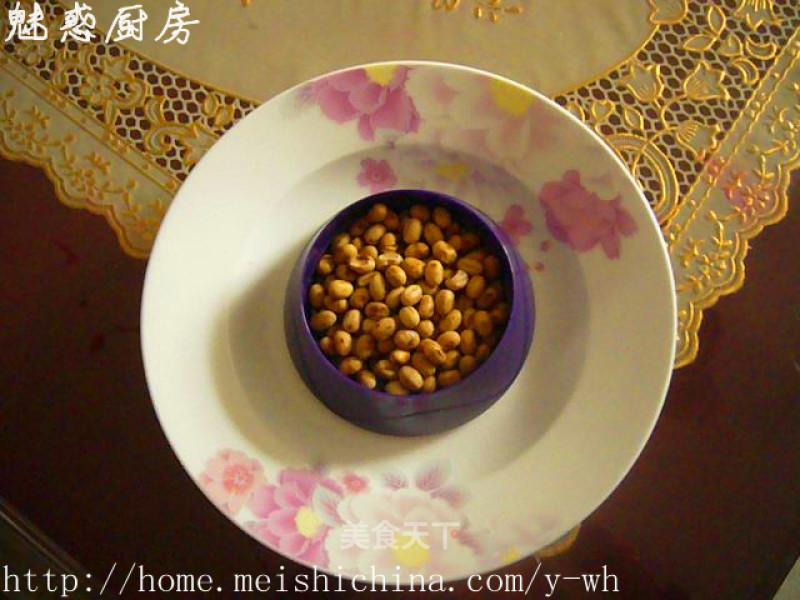 Fried Soya Beans on February 2 recipe