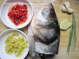 Double Pepper Fish Head recipe