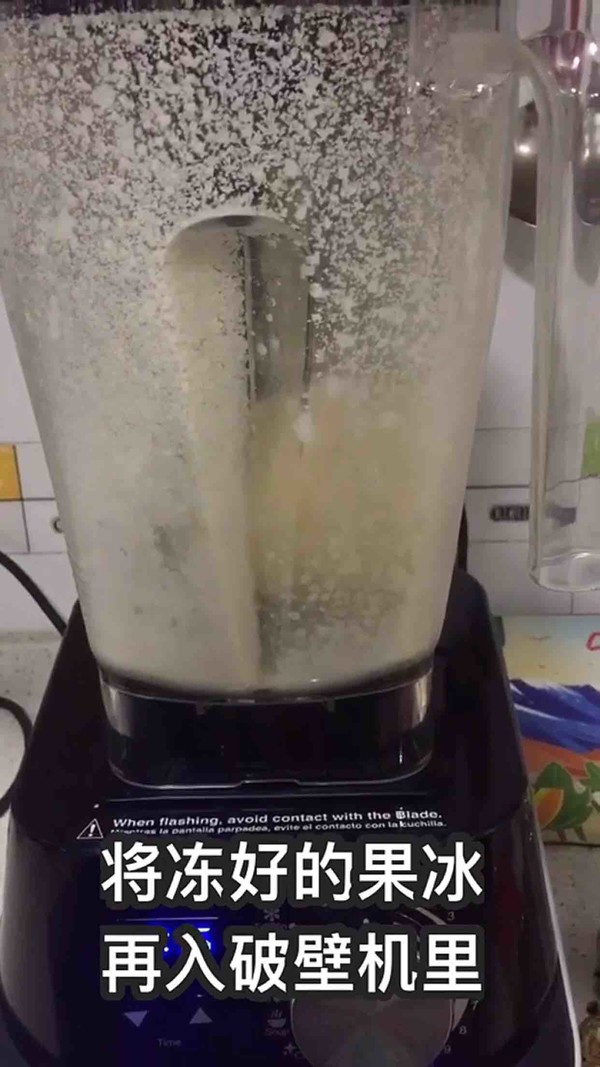 Evaporated Milk Melon Smoothie recipe