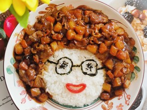 Three Diced Beef Stewed Rice, Cute Children's Meal recipe